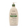 2717_10001012 Image Aveeno Daily Moisturizing Lotion.jpg